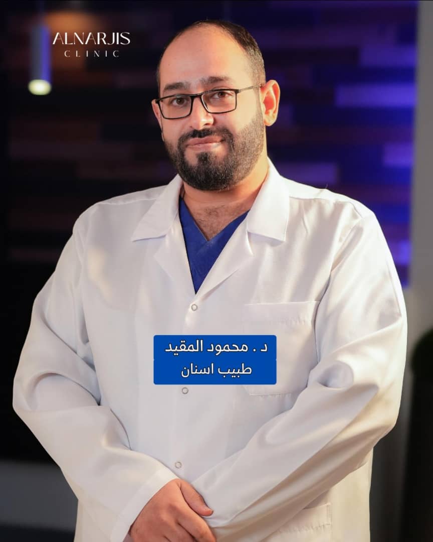 محمد العبد الله