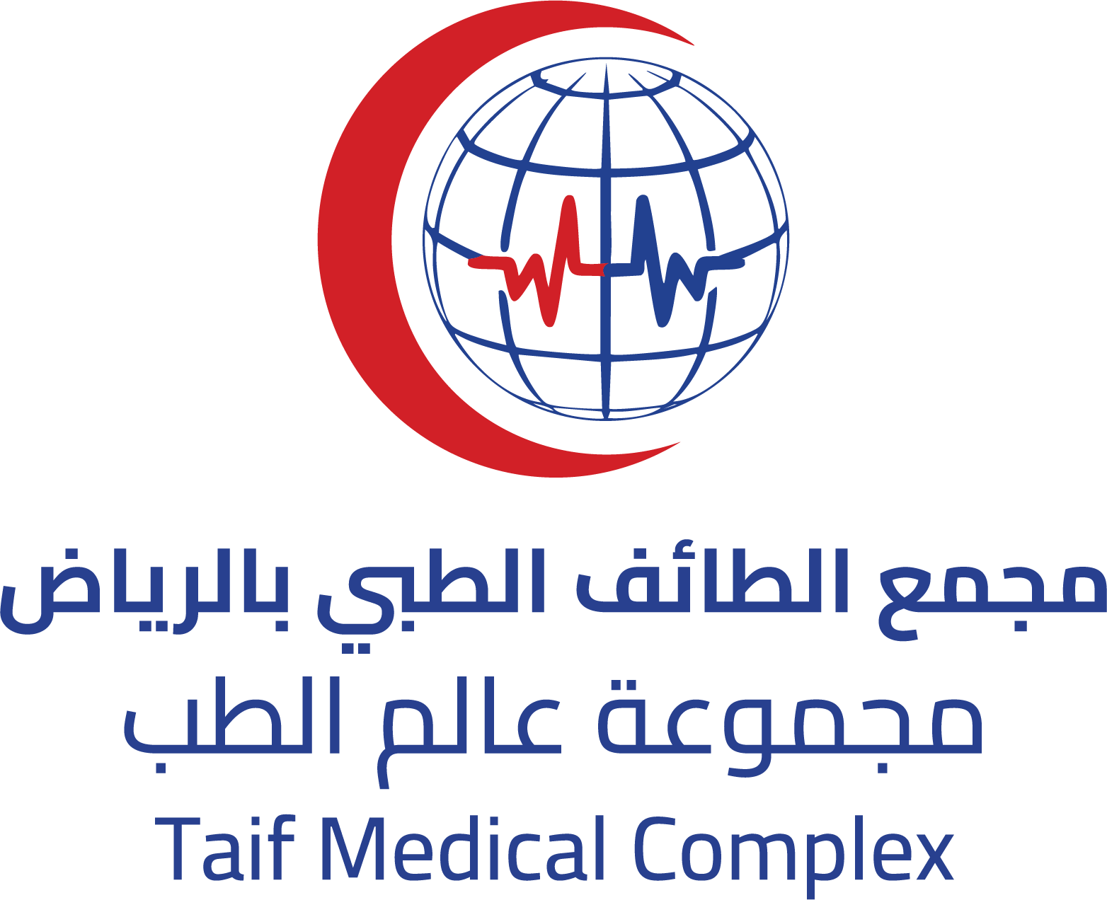 مجمع الطائف